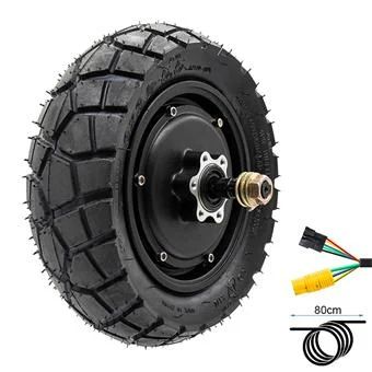 части за Kukirin G2 Pro - 30661 варианти | kukirin-escooters.bg части за Kukirin G2 Pro - 47152 варианти